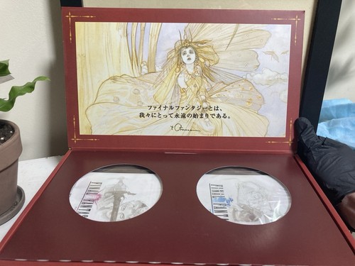 FINAL FANTASY I & II Premium Package Sony Playstation Square Soft Enix Japanese - Picture 3 of 9
