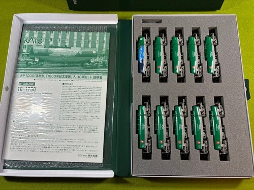KATO 10-1750 Taki 1000 Pack 817513 | Zustand: Used