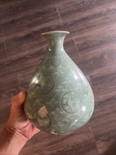 Antique Chinese Jade Vase, celadon glazed dish with a signature mark on the base