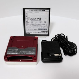 Nintendo Game Boy Advance SP Famicom Color GBA SP Console Tested Clean Nice Cond