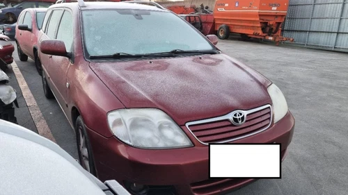 Getriebe Ft für TOYOTA COROLLA FAMILIAR (E12) 2.0 D-4D Sol 2005 186836 - Picture 7 of 8