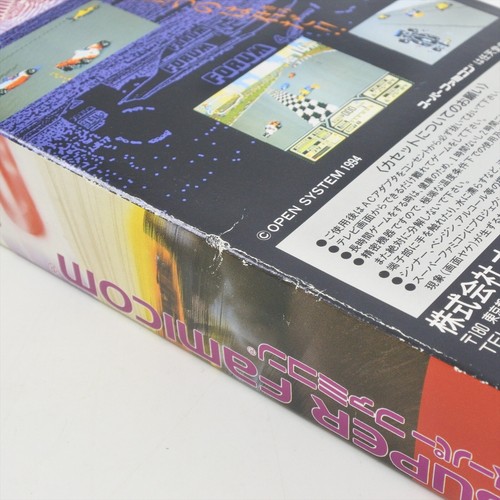 Super INDY CHAMP Super Famicom Nintendo 0756 sf - Picture 10 of 11
