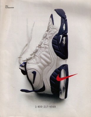 1995 nike basketball shoes