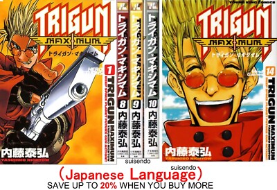 TRIGUN MAXIMUM Vol.1-14 Manga Comic Anime Book Japanese Set Trigun