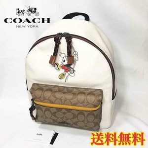 dawn large backpack