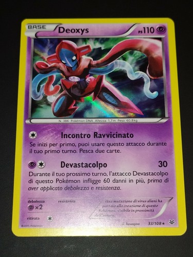 DEOXYS - HOLO - 33/108 - FLIEGENDE WUT - ITA - POKEMON