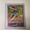 The Pokémon Company Zacian V 016/025 Celebrations Ultra Rare Holo 220HP WCS 2023