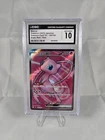Mew ex [Holo] sv2a #195 Super Rare CGC Gem Mint Grade 10 (Pokémon Japanese)