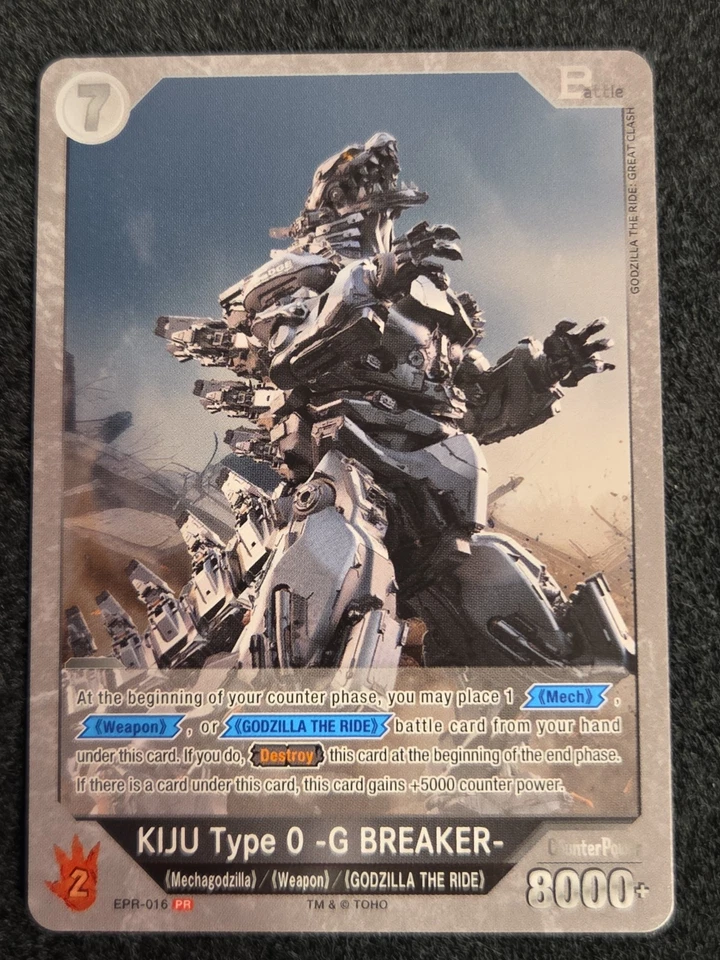 Godzilla Card Game KIJu Type 0 -G BREAKER- Promo EPR-016 PR English NM - Image 1 of 1