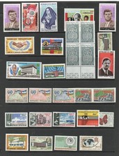 CENTRAL AFRICAN REPUBLIC 50 on 2 Pages M.Mint ( Mainly MNH )  Excellent Quality