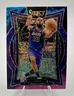 2024-25 Panini Select LeBron James Concourse Cosmic SSP Short Print - Lakers