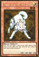 Ryko, Lightsworn Hunter - PGLD-EN086 - Gold Rare - 1st Edition x1 - Lightly Play