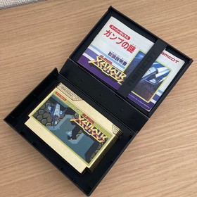 FC Super Xevious Gump's Mystery Famicom Software namcot