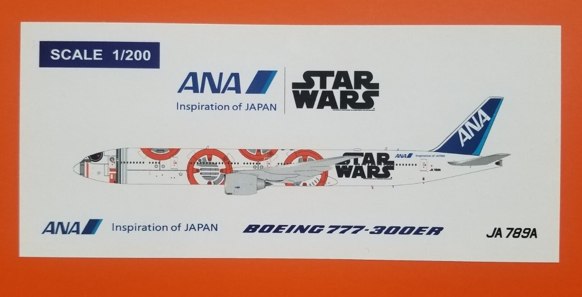 NEW JC WINGS 1:200 scale ALL NIPPON AIRWAYS BOEING 777-300ER NEW JC WINGS 1:200 scale ALL NIPPON AIRWAYS BOEING 777-300ER