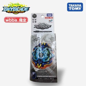 archer hercules takara tomy