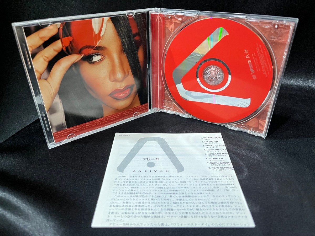 Aaliyah Made in Japan CD (2001) Pop R&B Neo Soul | eBay
