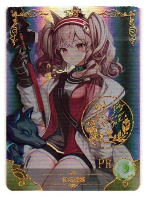 Angelina PR NS-10M03-PR-013 Goddess Story Doujin Promo Card Anime
