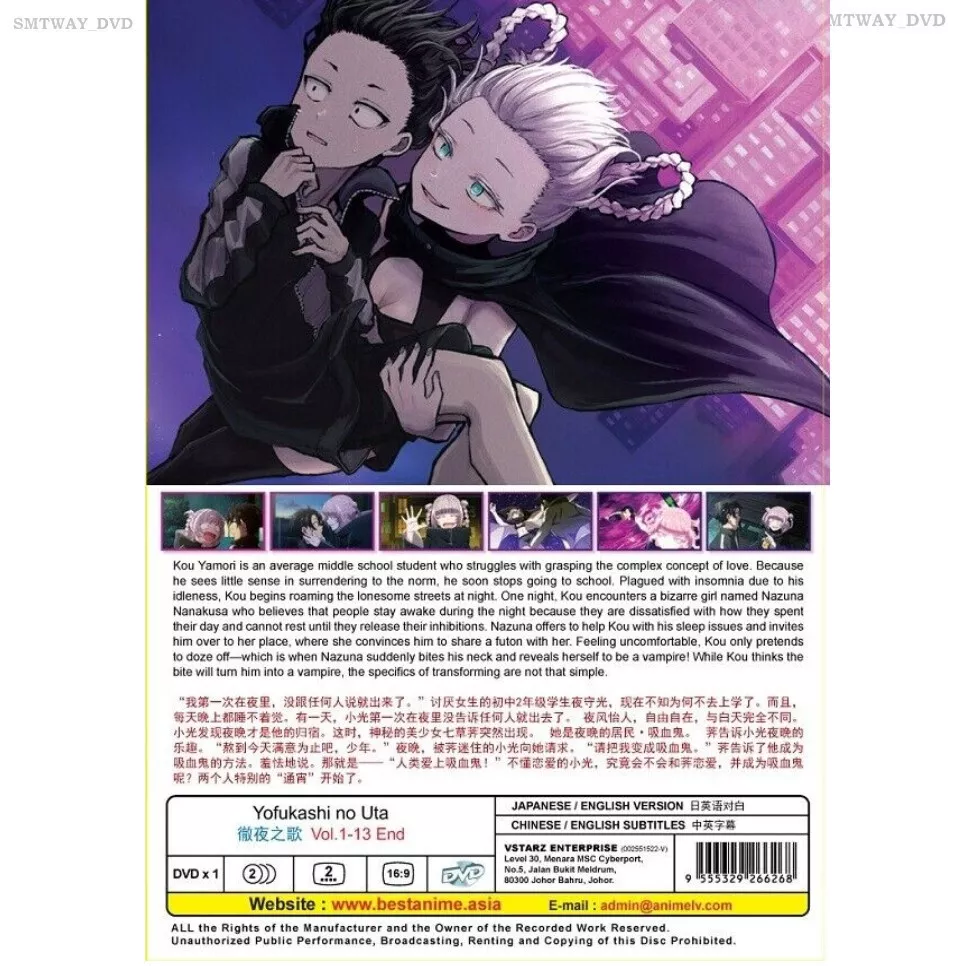 DVD Anime Yofukashi No Uta (Call Of The Night) TV Series (1-13 End) English