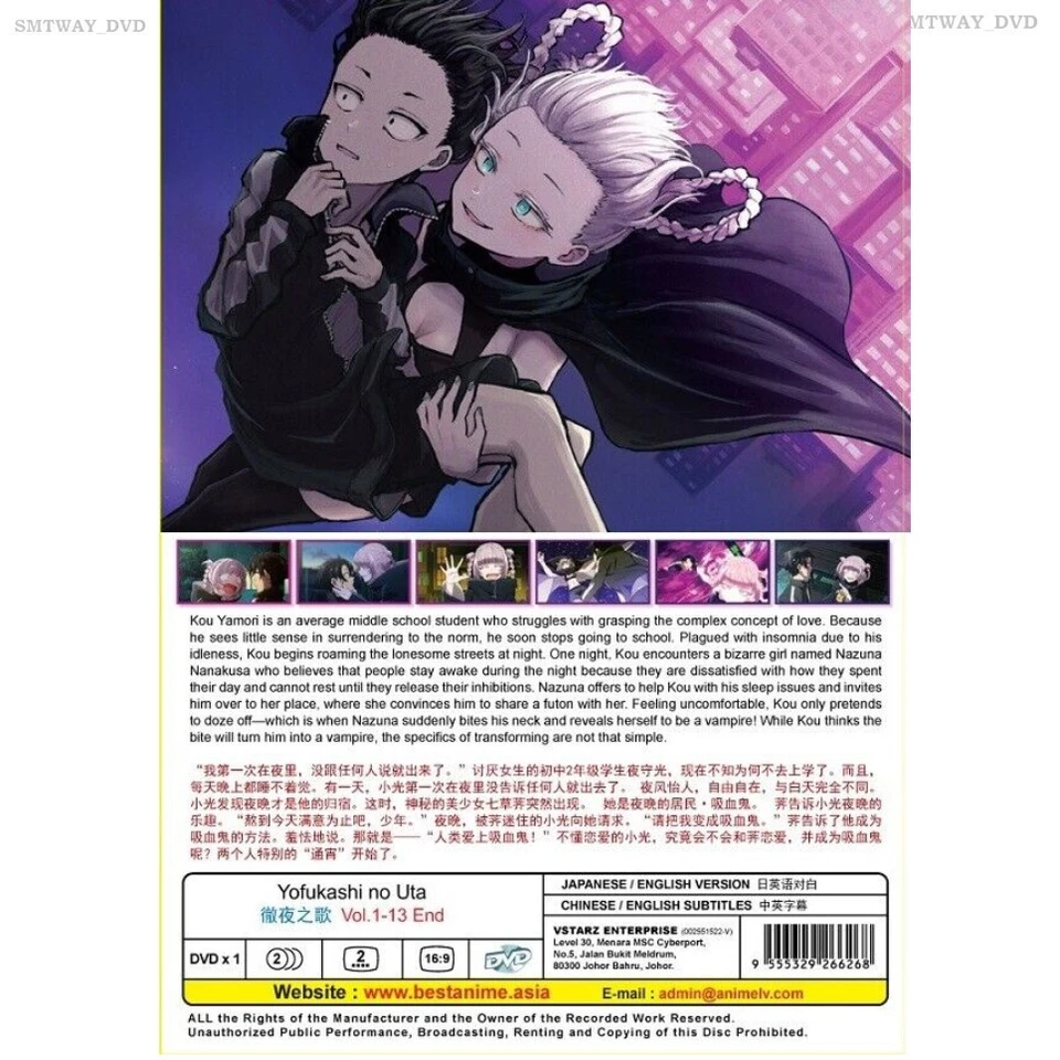 DVD Anime Yofukashi No Uta (Call Of The Night) TV Series (1-13 End) English - Image 2 of 4