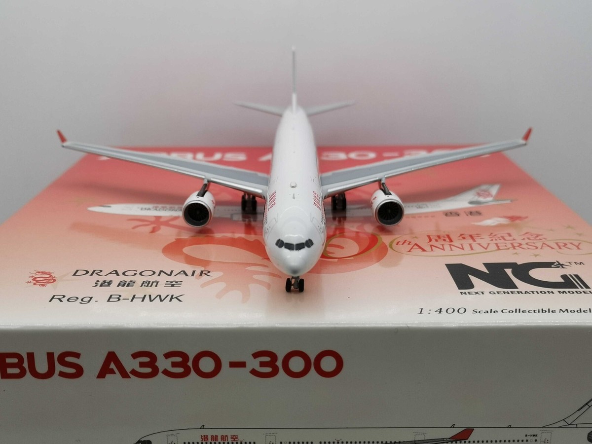 NG Models DRAGON AIR 港龍航空 AIRBUS330-300 Amazon.com: NG
