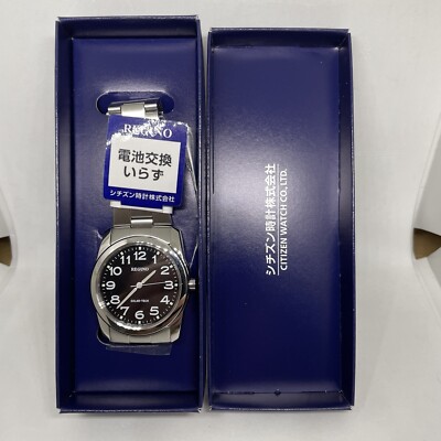 CITIZEN REGUNO black Solar Tech Standard New Japan RS25-0212A