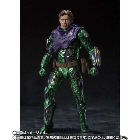 Premium BANDAI S.H.Figuarts Duende Verde Spider-Man No Way Home Japón N2 Foto 2 de 4