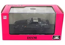 Nissan Fairlady Z 300ZR Z31 1/43 Scale Black Mini Car Model Used