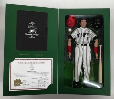 DIE PERFEKTEN FIGUREN Stadium Legends Goshi Shinshuo gebraucht