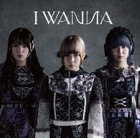 Wann I - I Wanna - Cd - G3Z