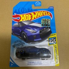 Hot Wheels 17 NISSAN GT-R (R35)