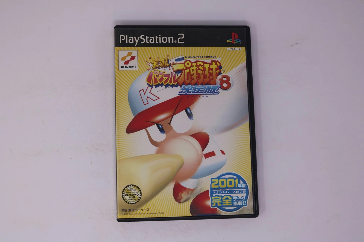 Sony PlayStation 2 Baseball NTSC-J (Japan) Video Games for sale | eBay
