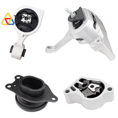 YBDDZH Engine Motor and Transmission Mount Kit 2007-2017 Altim, Silver 