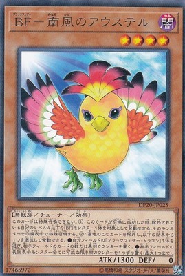Bf - Südwind Austel Rare Yu-Gi-Oh! Legend Duelist Edition 3 Dp20-Jp025