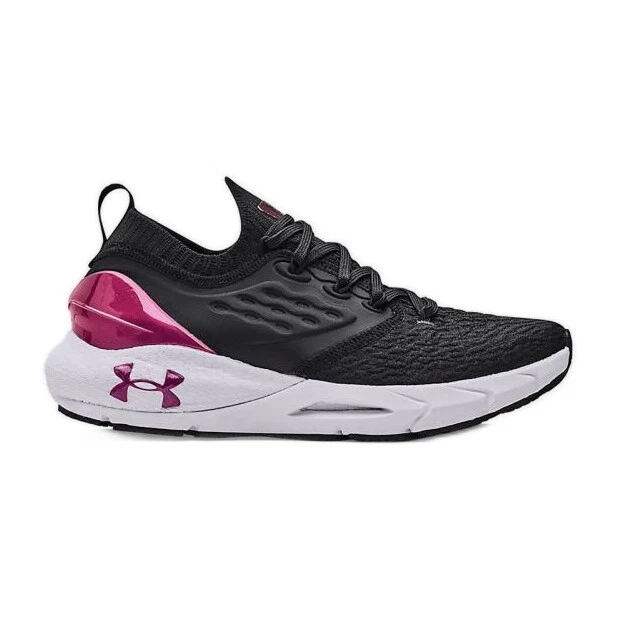 Under armor on sale hovr 2016