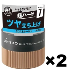 LUCIDO Hair Wax Gross & Hold Level7 2Pack Set 80g mandam Made in Japan