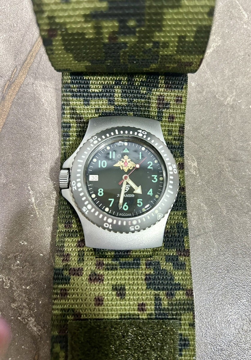 Russian Army Military Men's Watch with Winding Ratnik 6e4-2 Vostok