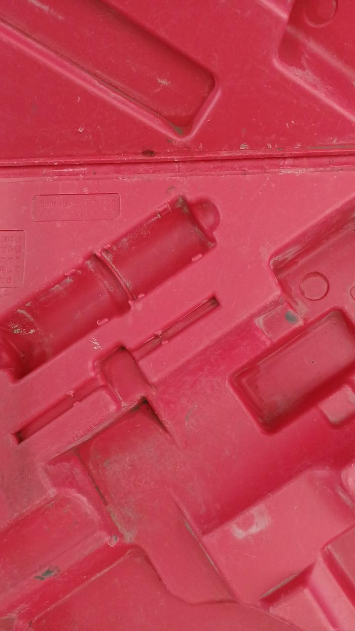 Max HN-120 High Pressure Concrete Pin Nailer SuperNailer Used w/ Box Tested