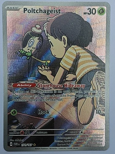 Poltchageist 171/167 - Twilight Masquerade Illustration Rare Holo Pokemon TCG NM