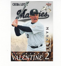 Bobby Valentine, LAD-SD-NYM-SEA-Chiba Lotte Marines-BOS, BBM Card #578 (2005)