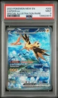 2023 POKEMON MEW EN-151 SPECIAL ILLUSTRATION RARE #202 ZAPDOS EX PSA 9
