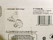Delta T17259-BL Trinsic 17 Series Dual-Function Shower Trim Kit Matte Black