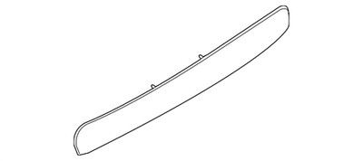 Genuine Nissan Lift-Gate Finish Panel 84810-1VK9D