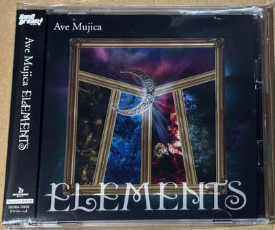 BanG Dream! Ave Mujica ELEMENTS CD w/ Blu-ray Limited BanG Dream! Ave Mujica ELEMENTS CD w/ Blu-ray Limited