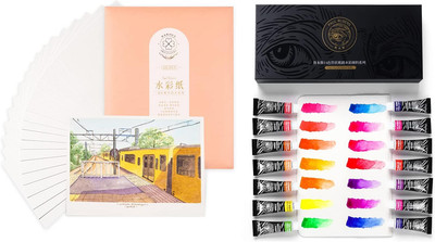 Watercolor Paint 14 Vibrant Neon Colors Watercolor Paint Set, Opera Series 5Ml E