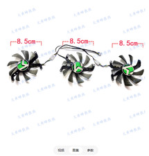 Graphics Card Cooling Fan For MAXSUN RTX3070ti 3080ti 8GB Turbo X3