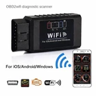 Mini WiFi OBD2 Scanner for iOS Android Windows Check Engine Tool