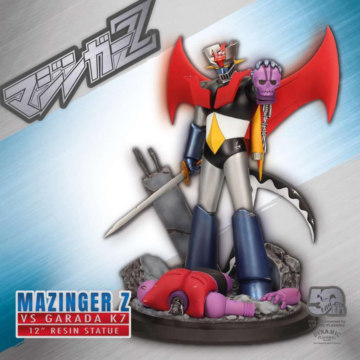 Mazinger Z Mazinger vs. Garada K7 1/26 Scale Limited Edition Mazinger Z Mazinger vs. Garada K7 1/26 Scale Limited Edition