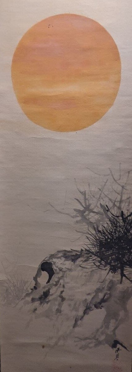 JAPANESE PAINTING HANGING SCROLL JAPAN PINE SUNRISE ANTIQUE