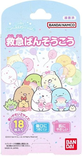 Charakter Pflaster Made in Japan - Bild 19 von 21