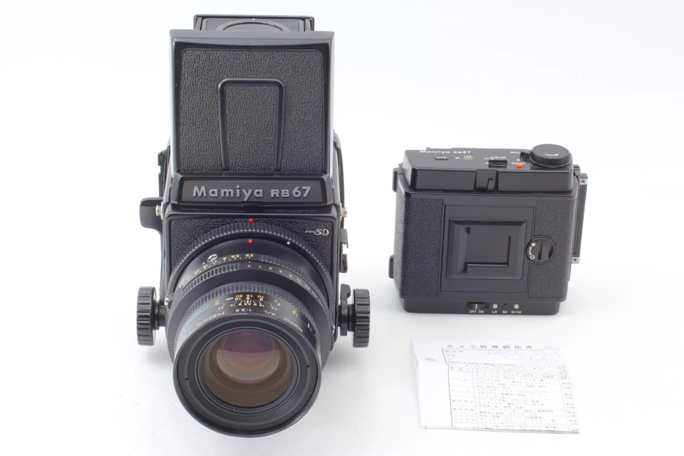 READ [NEAR MINT] Mamiya RB67 Pro SD Film Camera K/L KL 90mm 120/220 from Japan - Image 3 of 4